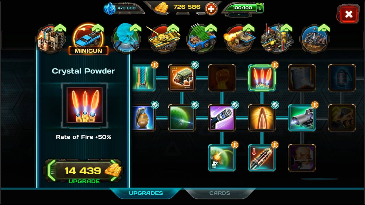 图片[3]-AOD防御艺术/AOD: Art Of Defense-小栈资源网