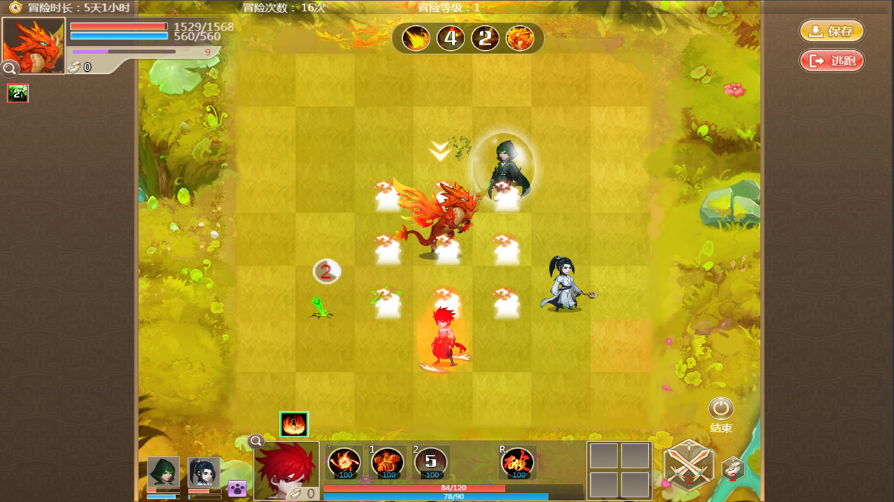 图片[2]-明明如月/moon-小栈资源网