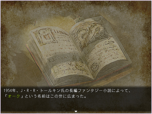 图片[3]-关于我转生变成兽人这档事/That Time I Got Reincarnated as an Orc-小栈资源网