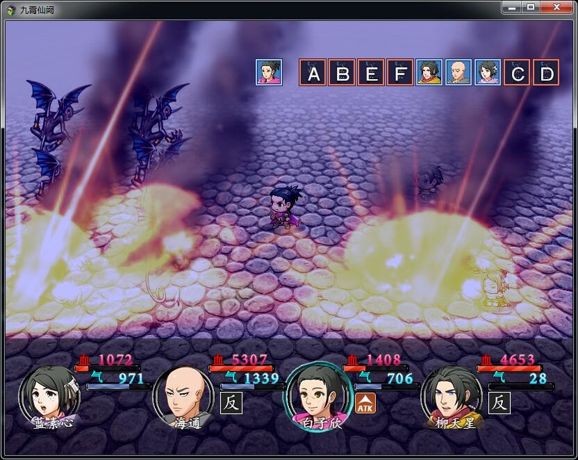 图片[6]-九霄仙阙-小栈资源网