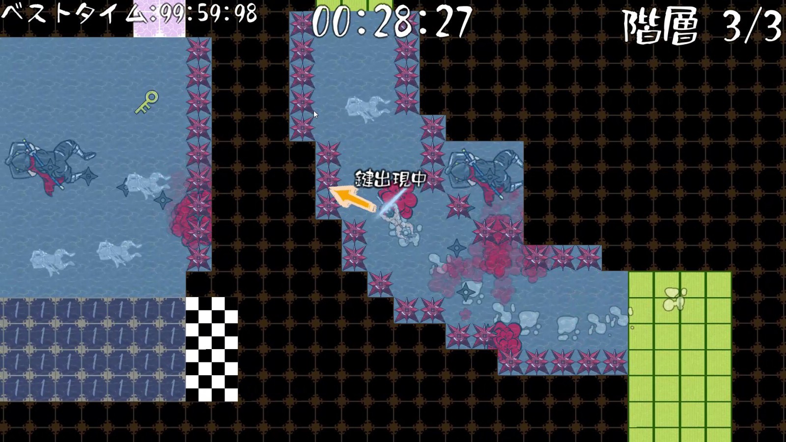 图片[3]-真・润滑武士/Shin Lotion Samurai-小栈资源网