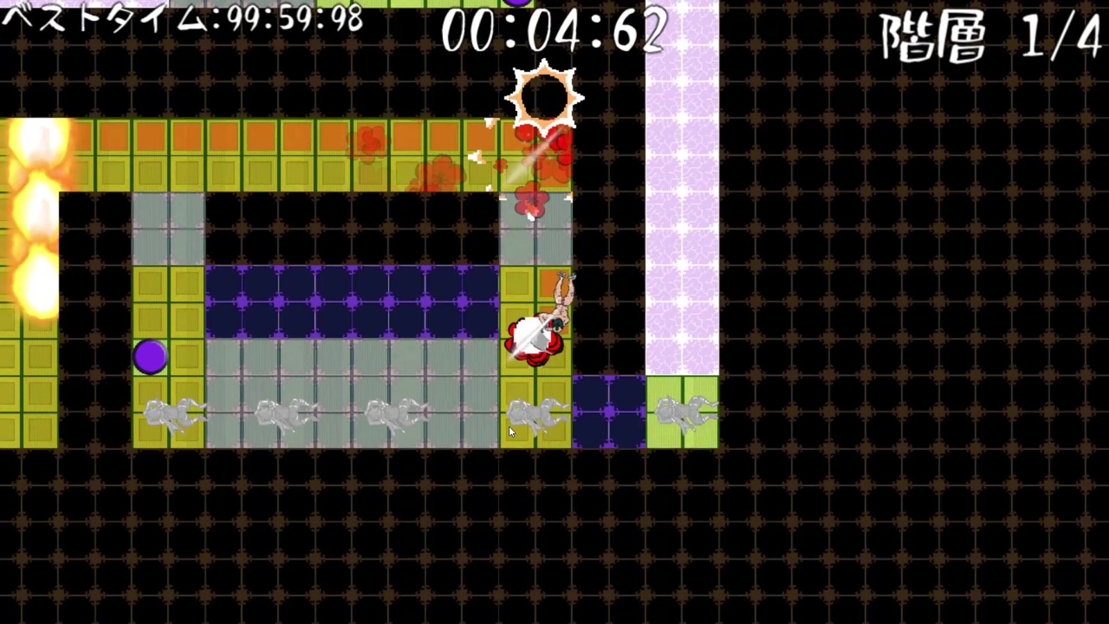 图片[4]-真・润滑武士/Shin Lotion Samurai-小栈资源网