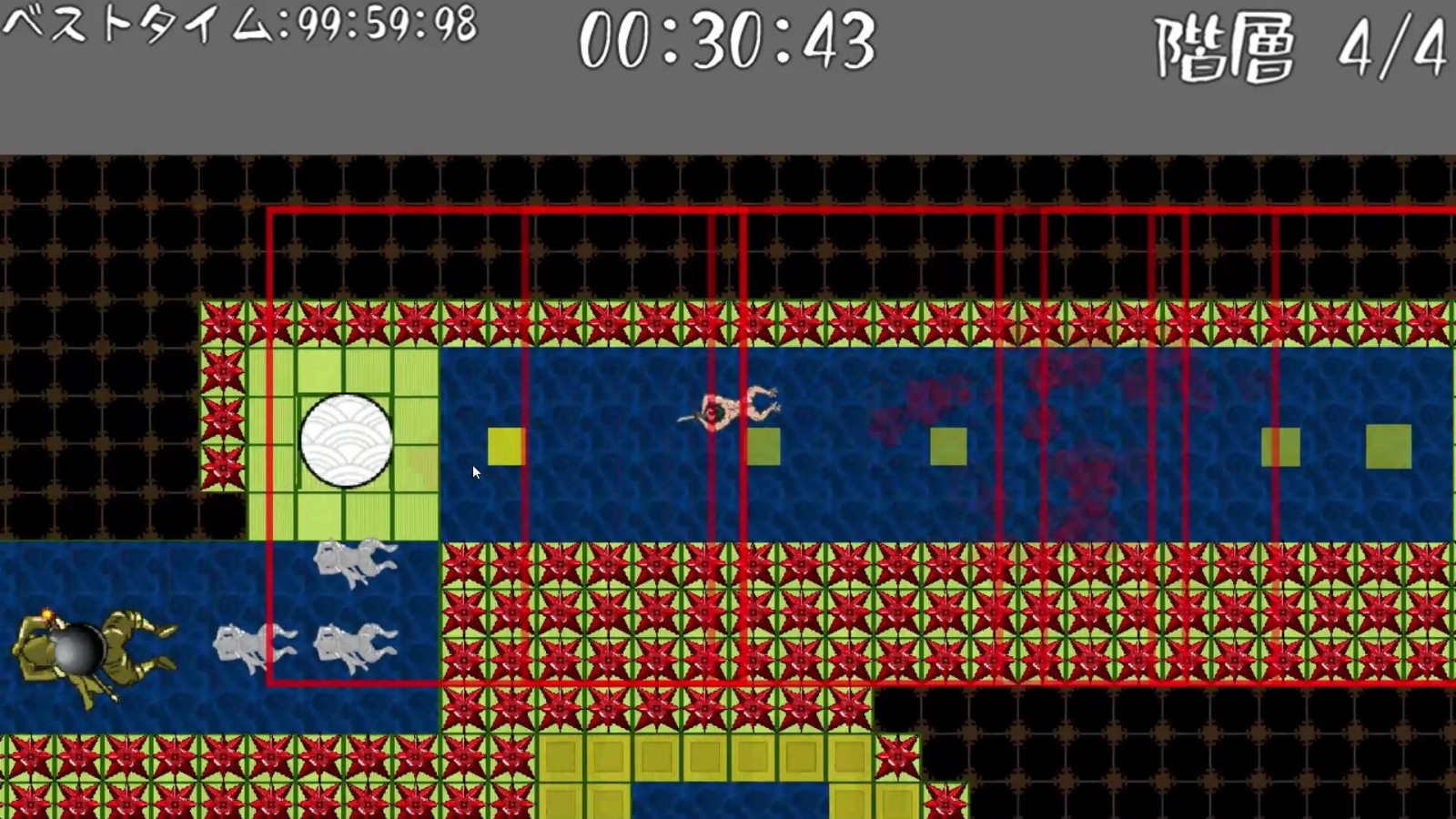 图片[5]-真・润滑武士/Shin Lotion Samurai-小栈资源网