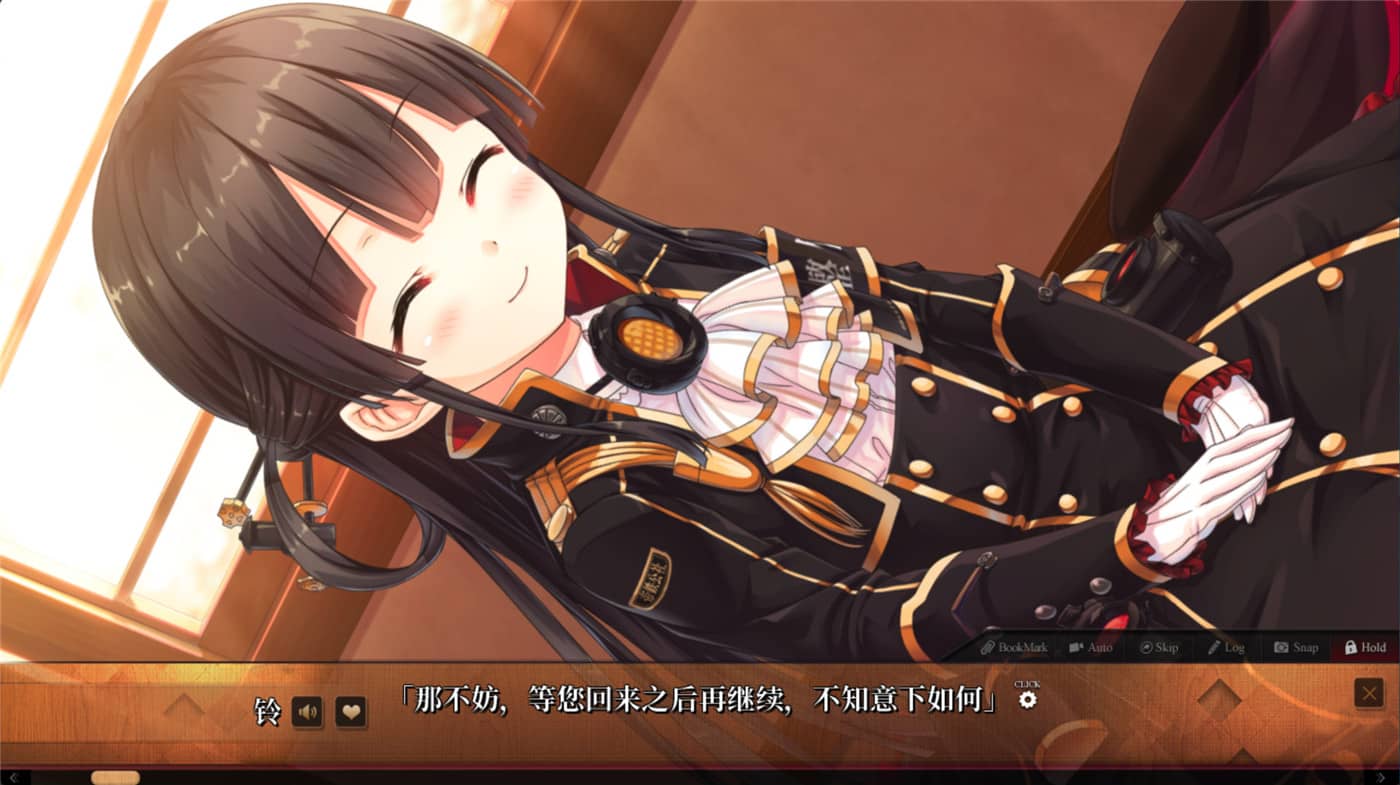 图片[4]-爱上火车/Last Run!!-小栈资源网