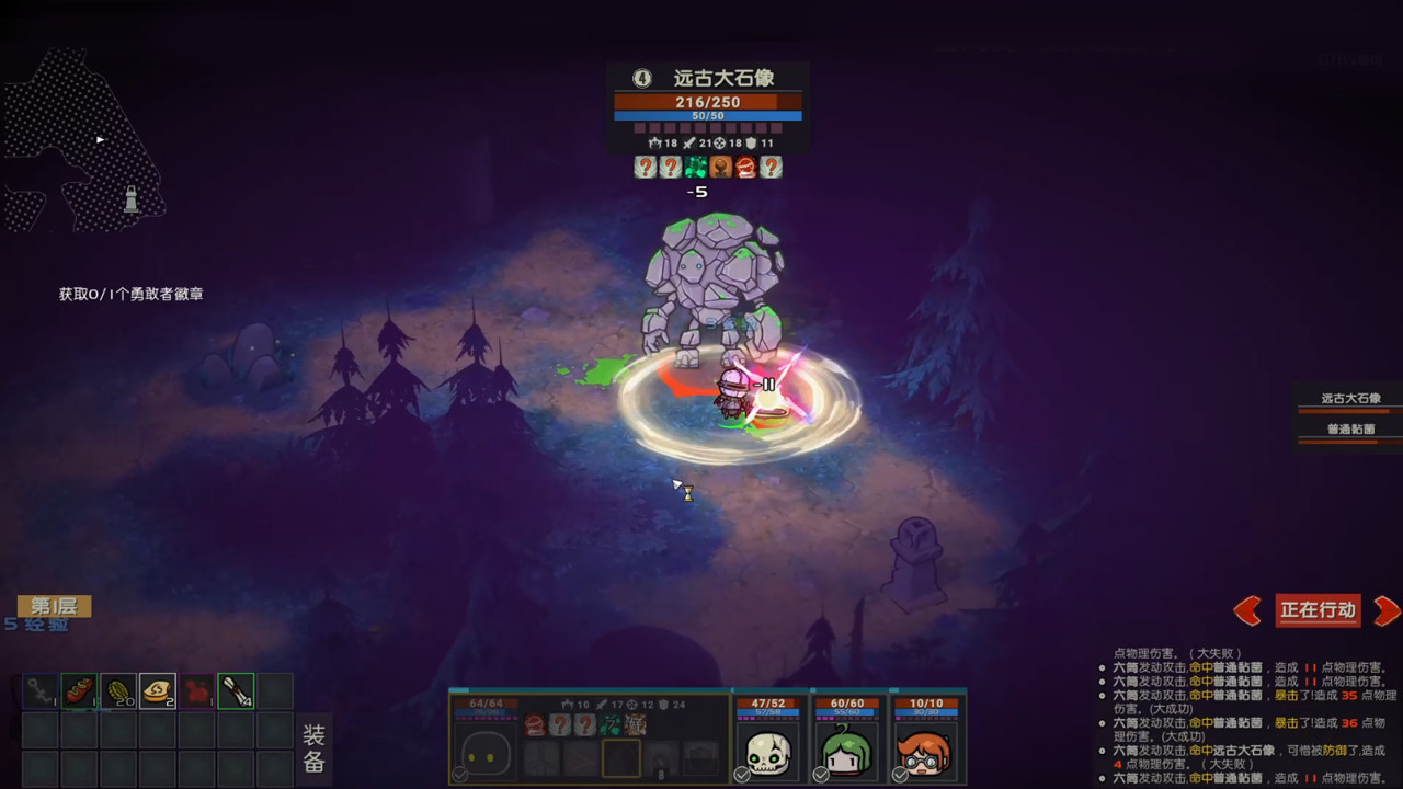 图片[2]-团长别生气/Yes, Sir-小栈资源网