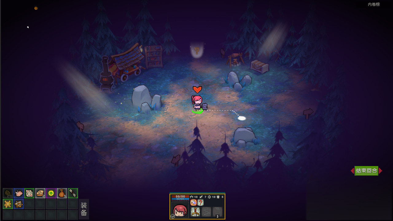 图片[4]-团长别生气/Yes, Sir-小栈资源网