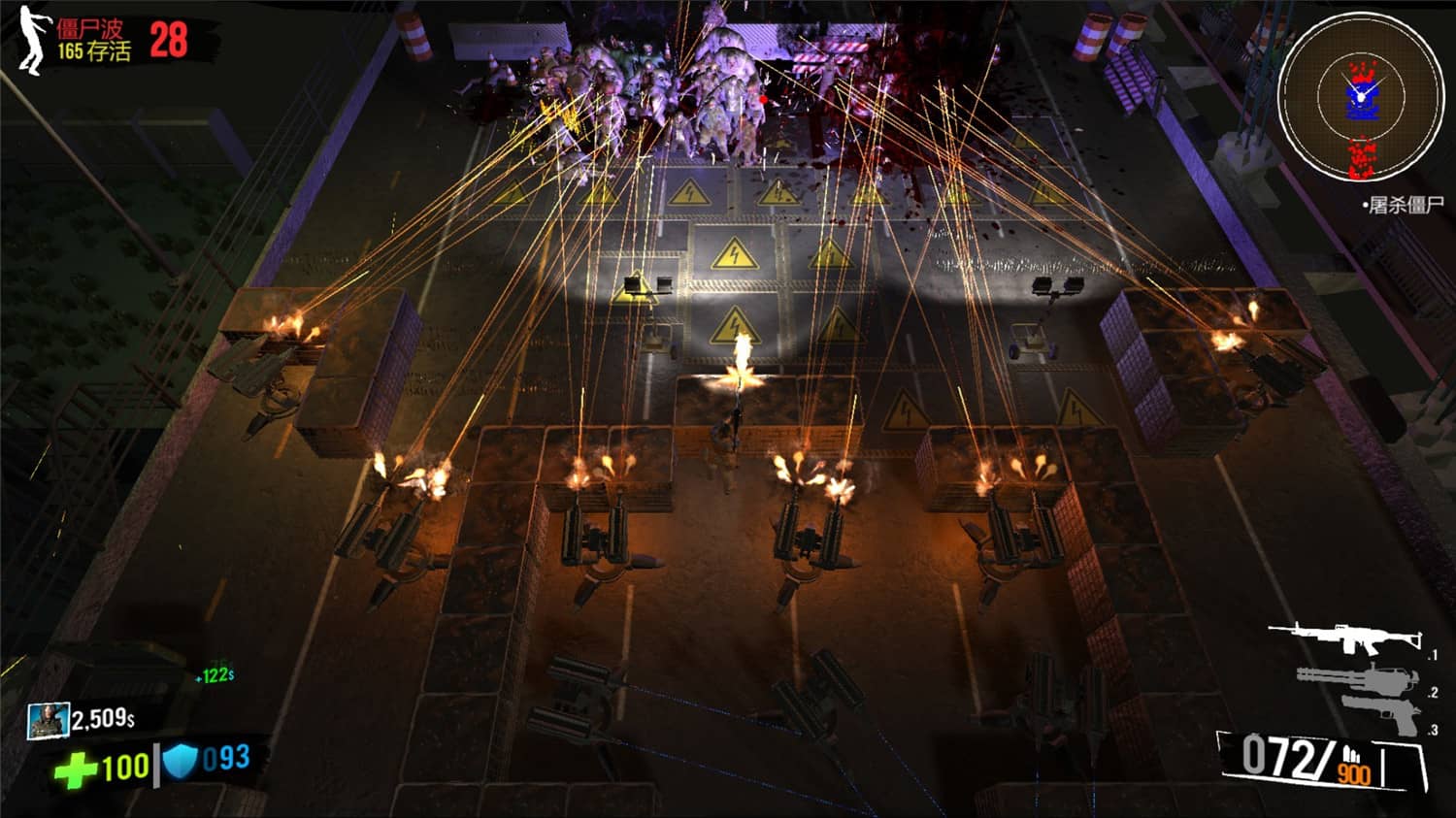 图片[7]-终极僵尸防御/Ultimate Zombie Defense-小栈资源网