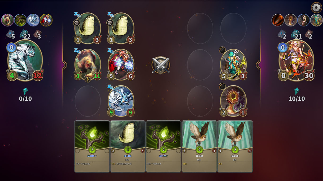 图片[4]-卡牌缔造者/CardMaker-小栈资源网