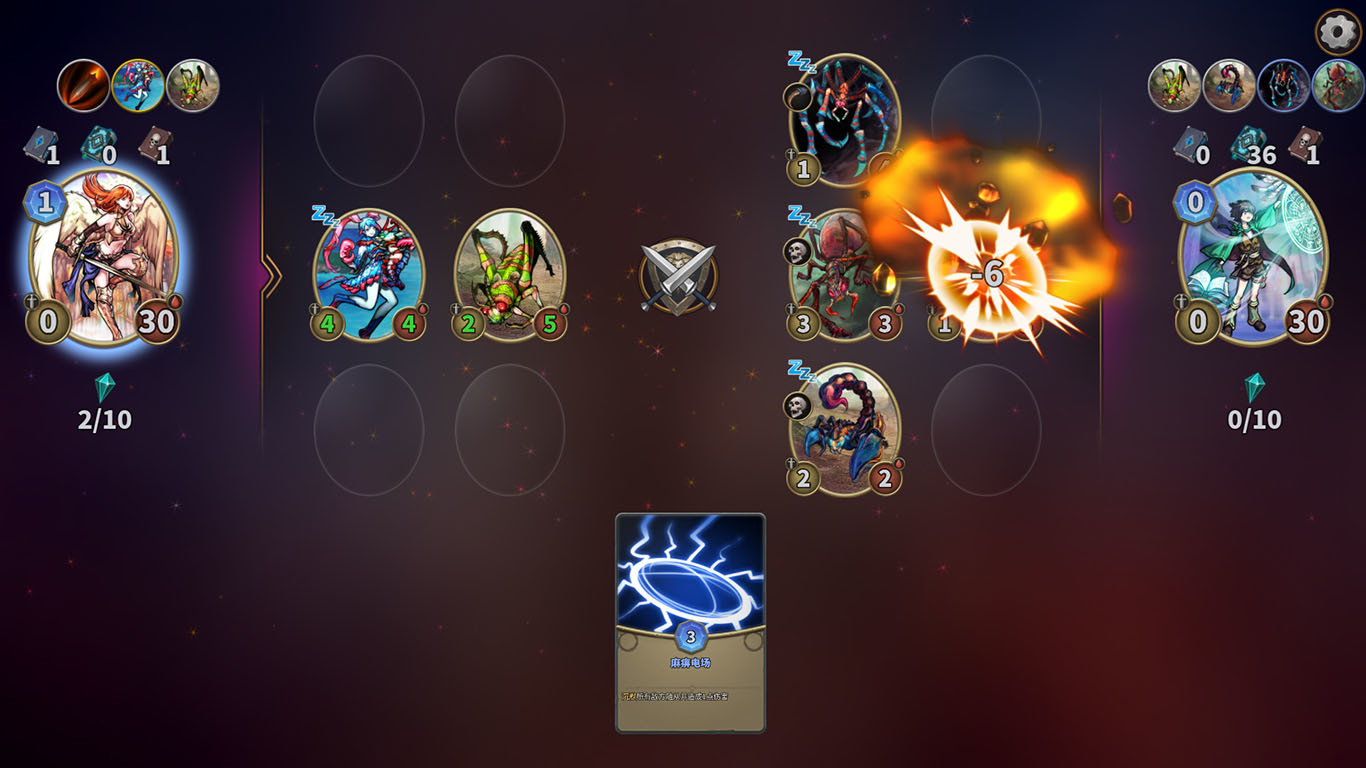 图片[5]-卡牌缔造者/CardMaker-小栈资源网