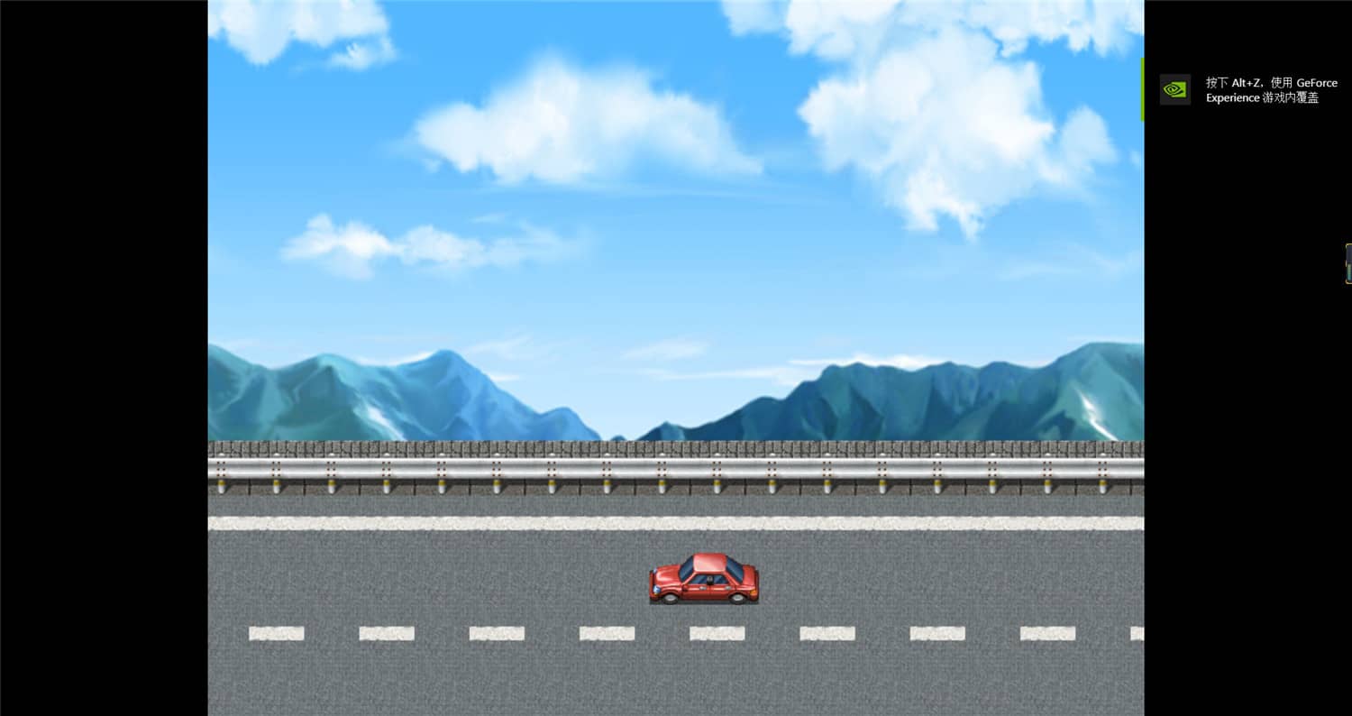 图片[2]-我的未婚妻-小栈资源网