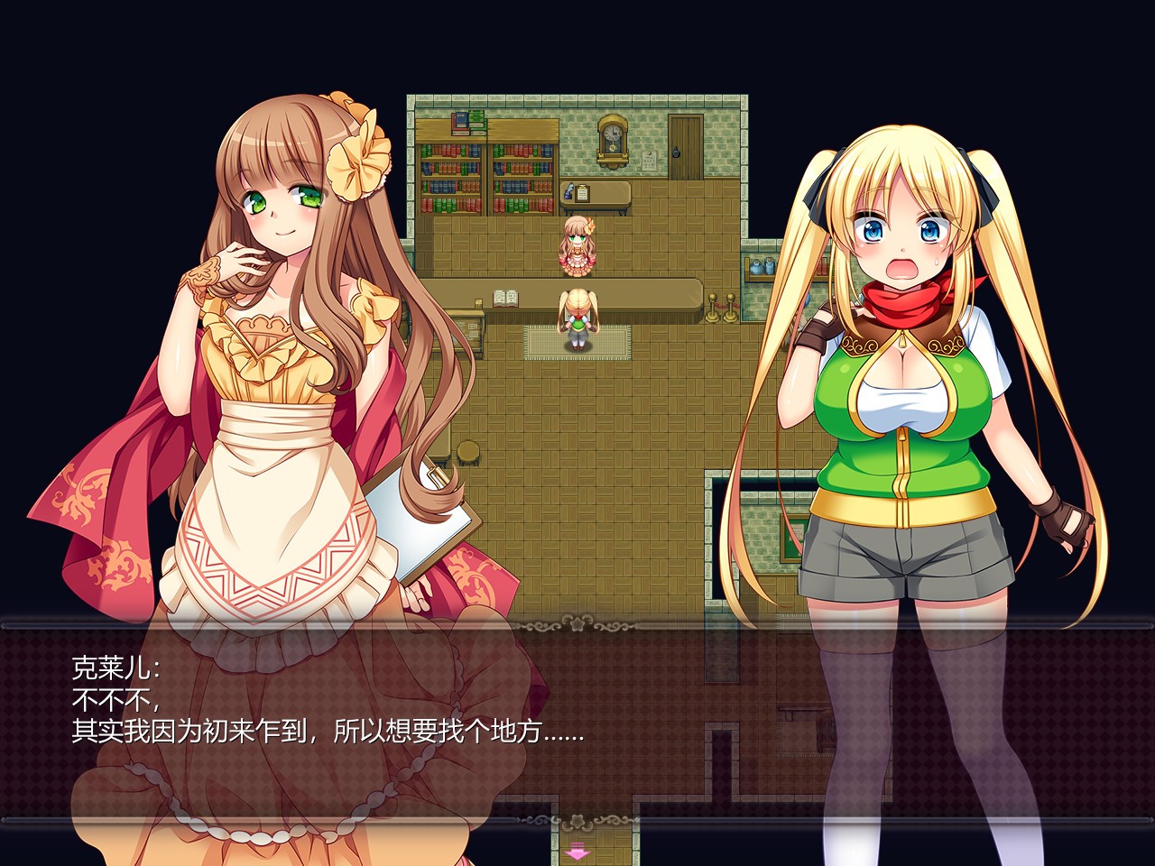 图片[3]-宝藏猎人克莱儿-小栈资源网