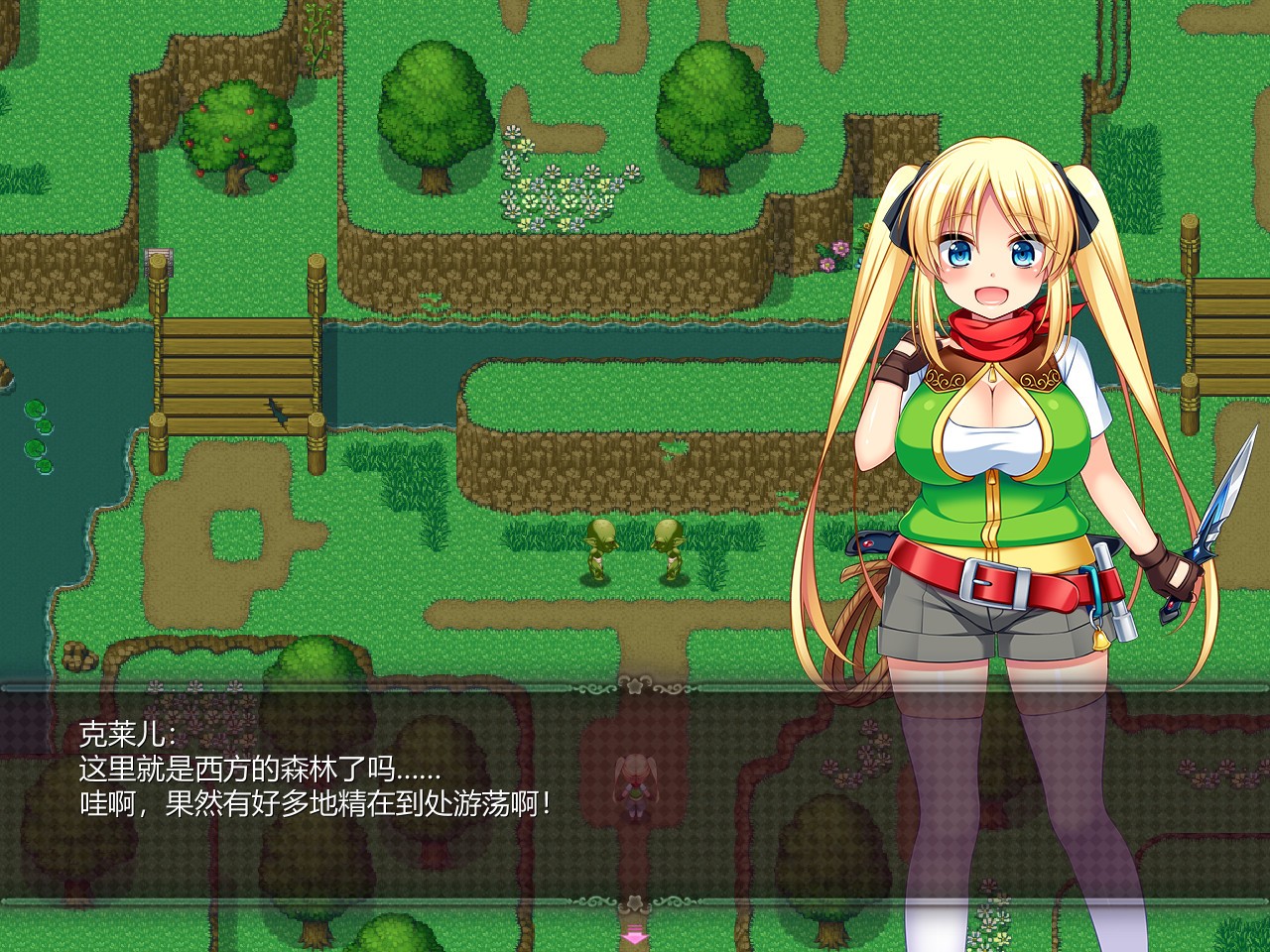 图片[4]-宝藏猎人克莱儿-小栈资源网