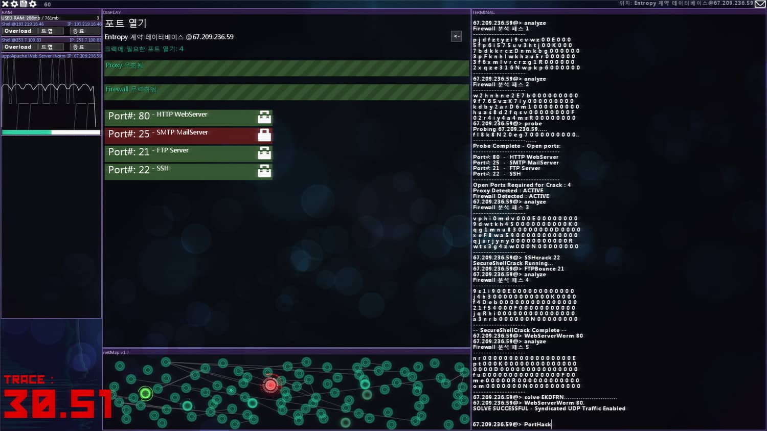 图片[6]-黑客网络/Hacknet-小栈资源网
