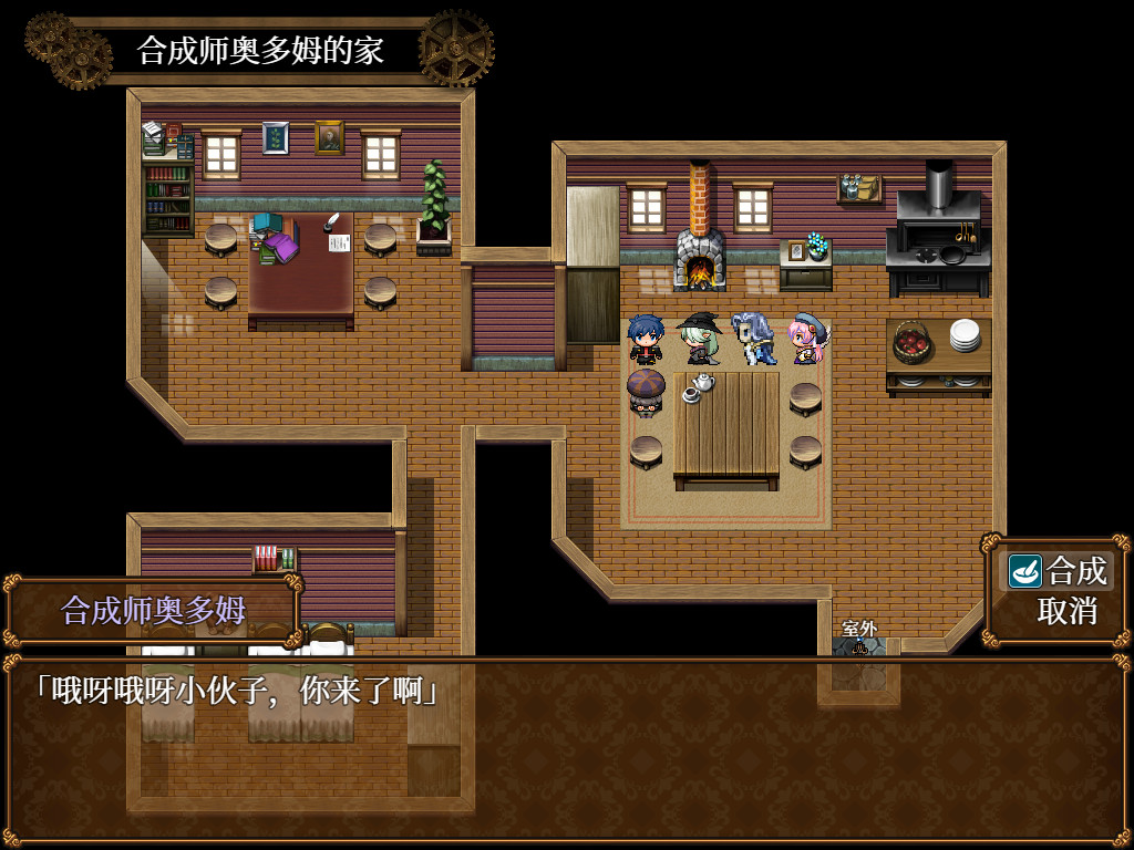 图片[5]-魔兽英雄/Hero of the Demon-小栈资源网