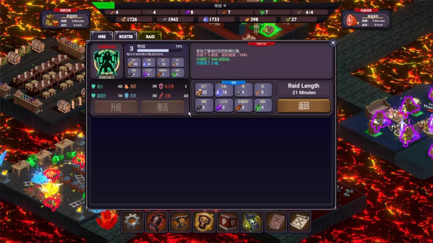 图片[4]-地牢监督者/Dungeon Overseer-小栈资源网