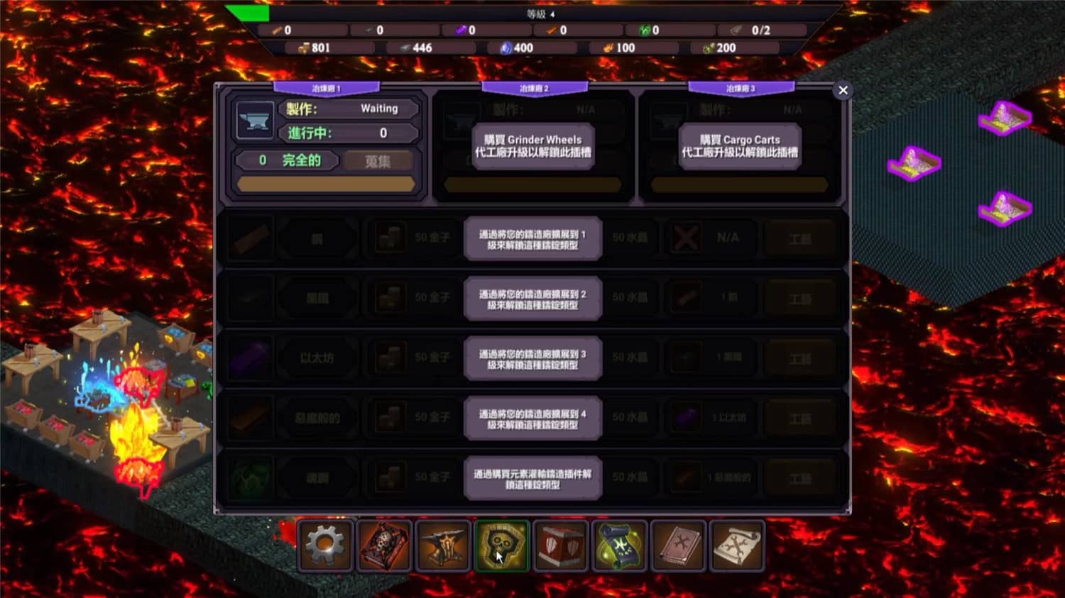 图片[6]-地牢监督者/Dungeon Overseer-小栈资源网