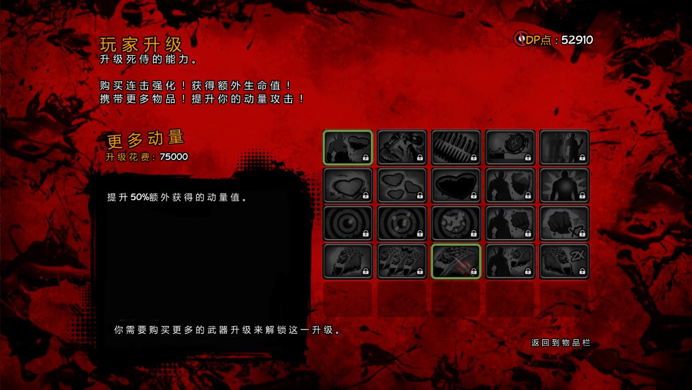 图片[4]-死侍/Deadpool-小栈资源网