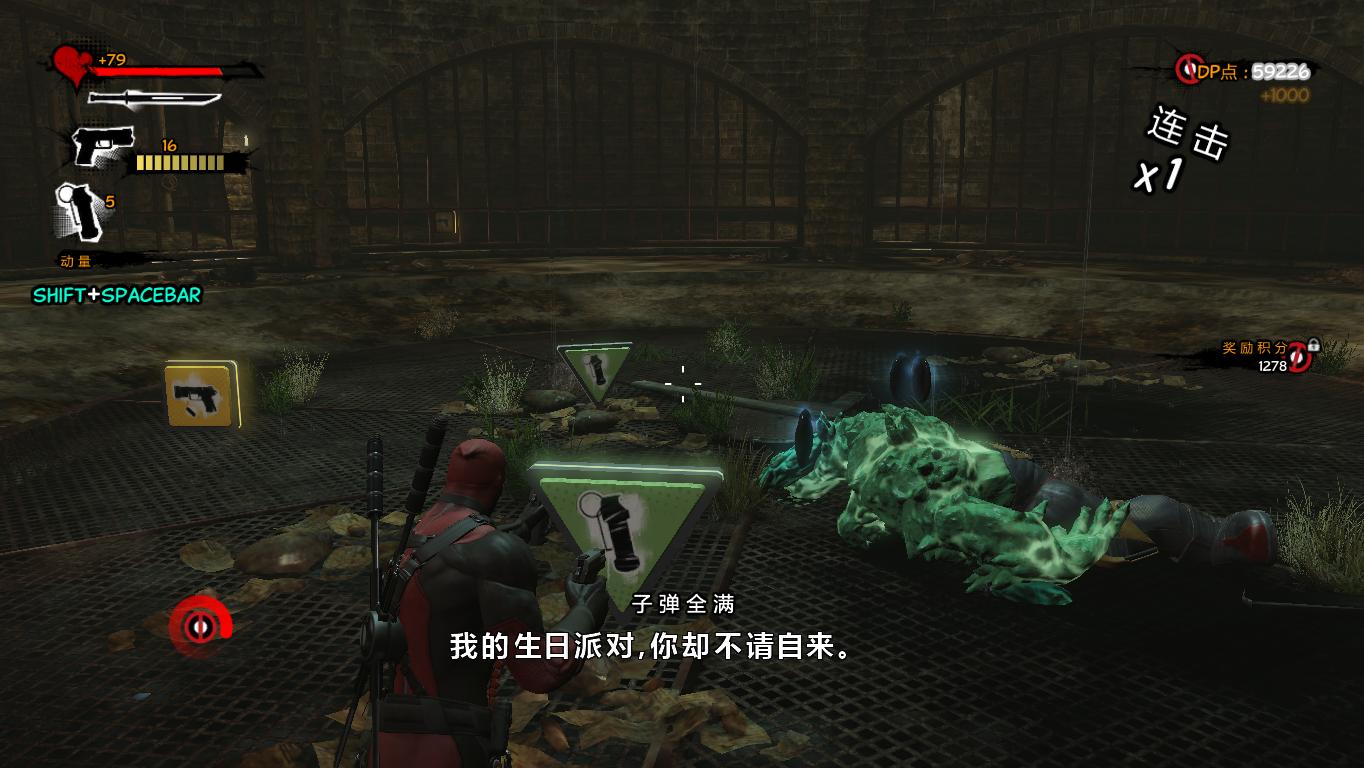 图片[5]-死侍/Deadpool-小栈资源网