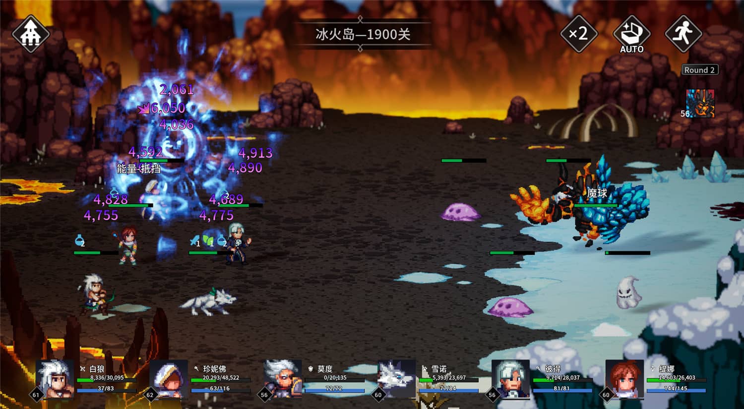 图片[3]-放置勇者：远征/Idle Heroes:Odyssey-小栈资源网