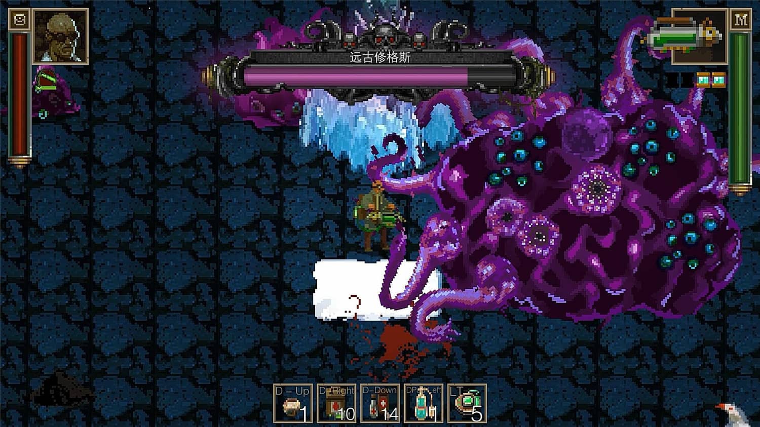 图片[4]-克苏鲁异闻录/Lovecraft\\\\\\\\’s Untold Story-小栈资源网