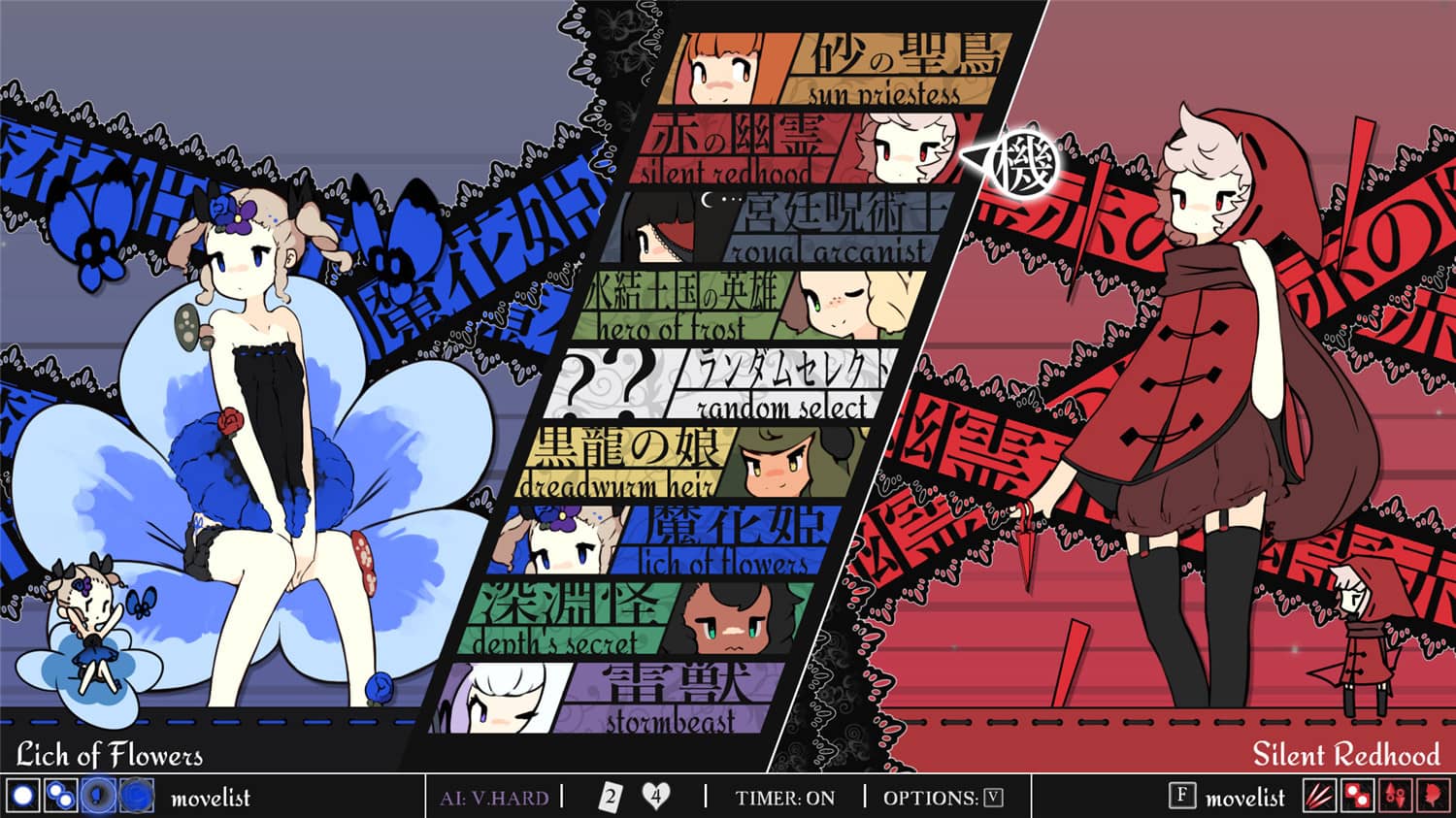 图片[6]-少女与魔法/Maiden and Spell-小栈资源网