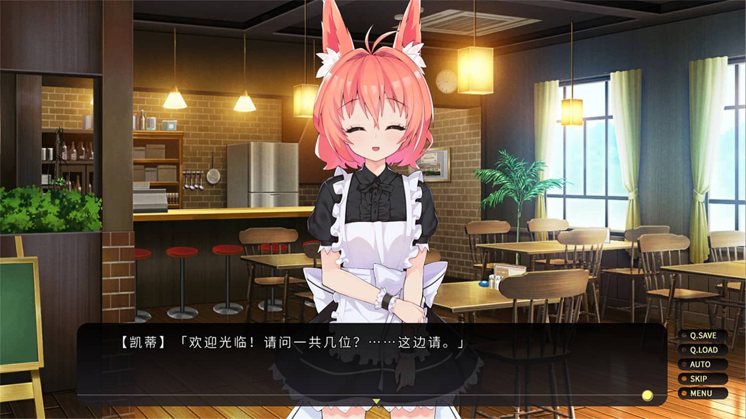 图片[3]-流浪小猫单身狗/Cross Maid-小栈资源网