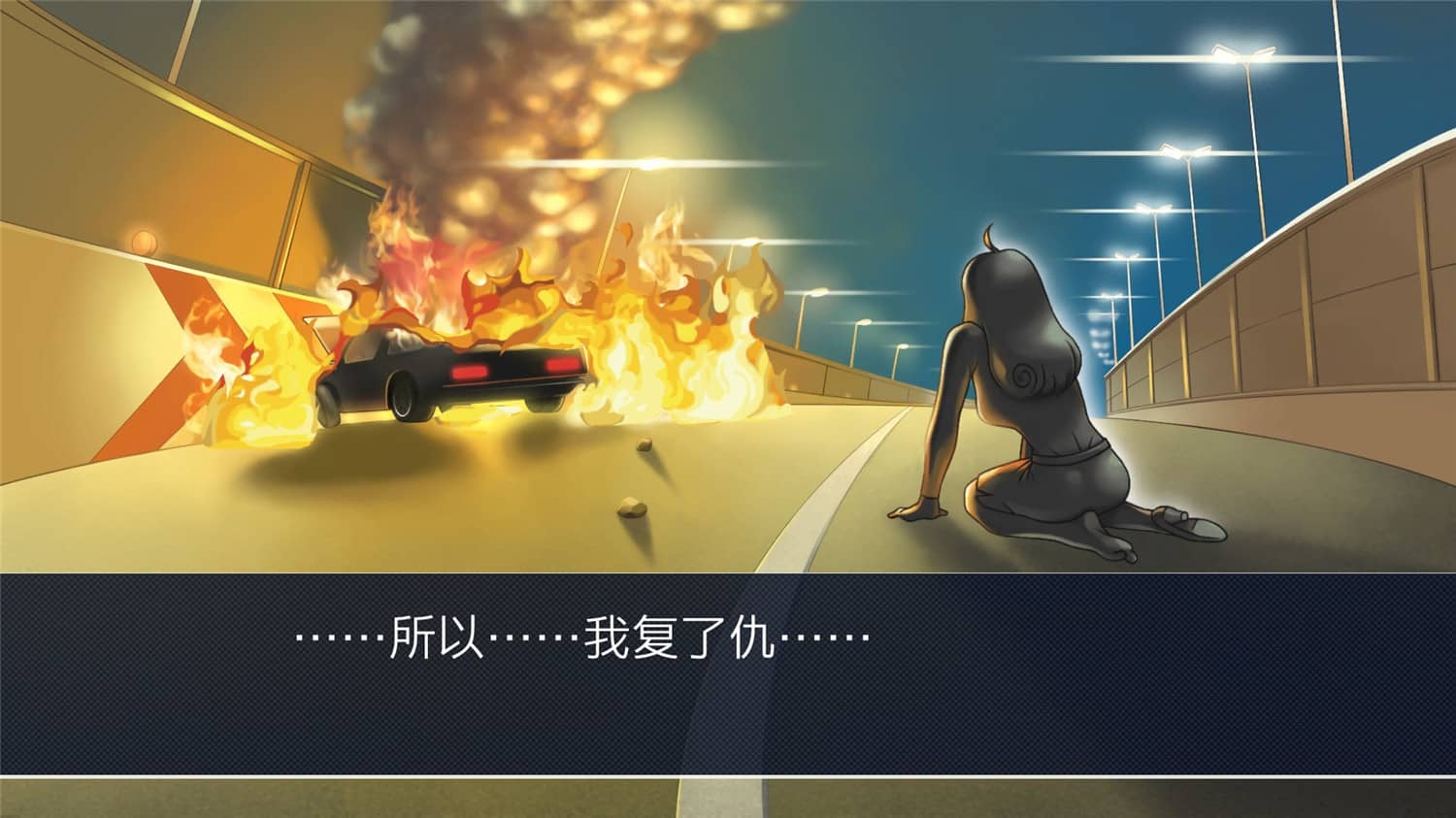 图片[5]-逆转裁判123：成步堂精选集/Phoenix Wright：Ace Attorney Trilogy-小栈资源网