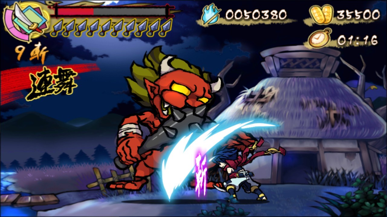 图片[4]-退魔忍法帖~妖怪地狱变~,退魔忍法帖：妖怪地狱变,Mononoke Slashdown-小栈资源网