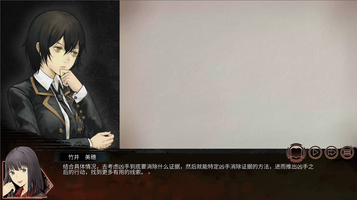 图片[4]-回溯依存/The Chrono Jotter-小栈资源网