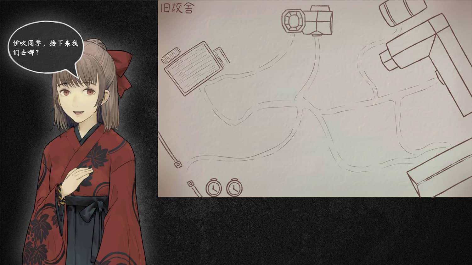 图片[6]-回溯依存/The Chrono Jotter-小栈资源网