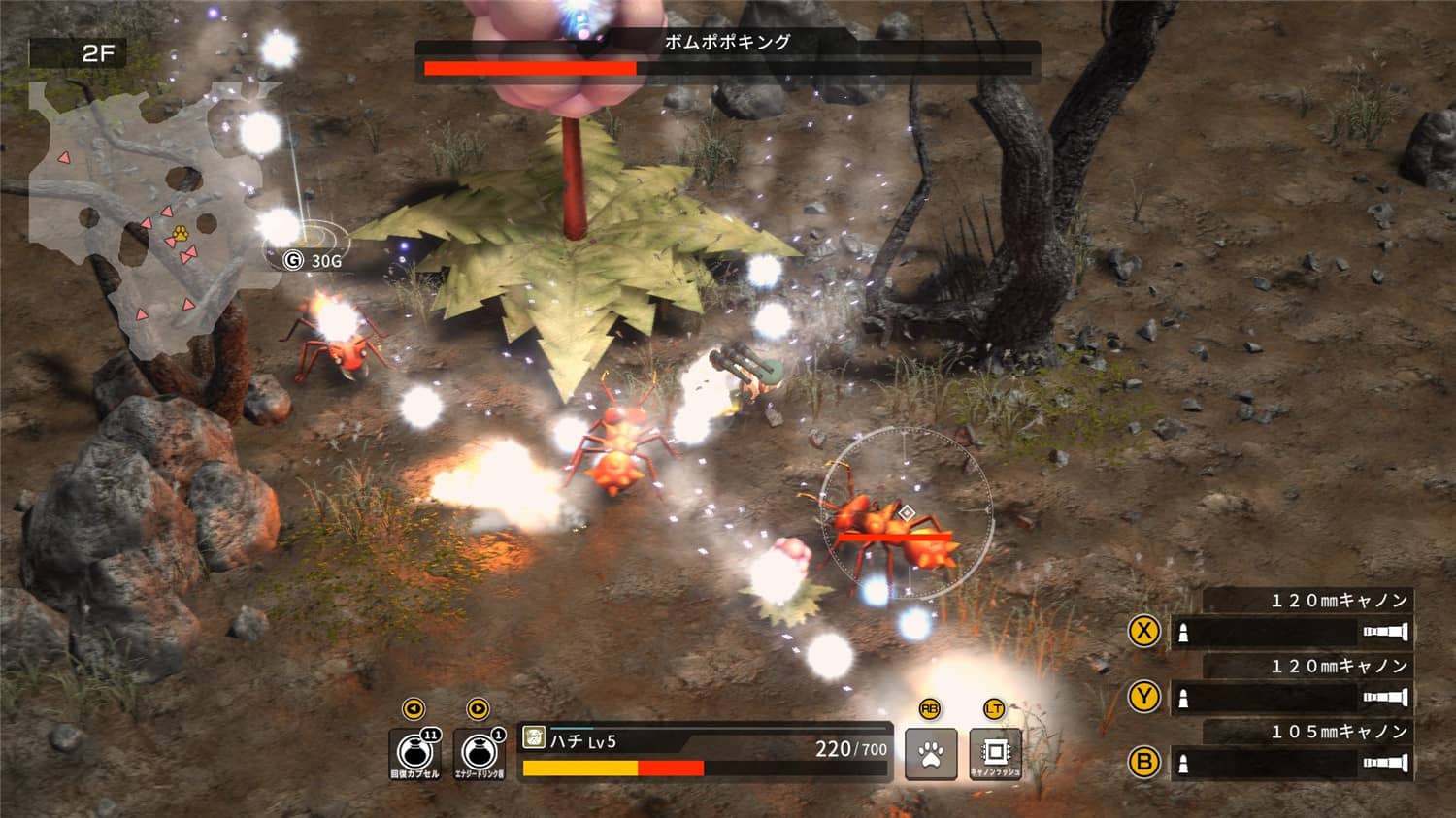 图片[6]-金属狗/重装机犬/METAL DOGS-小栈资源网