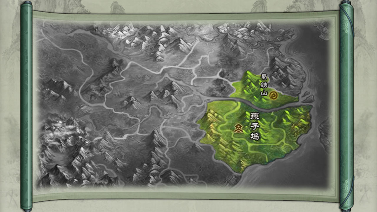 图片[2]-仙绣剑缘录/XXJYL-小栈资源网