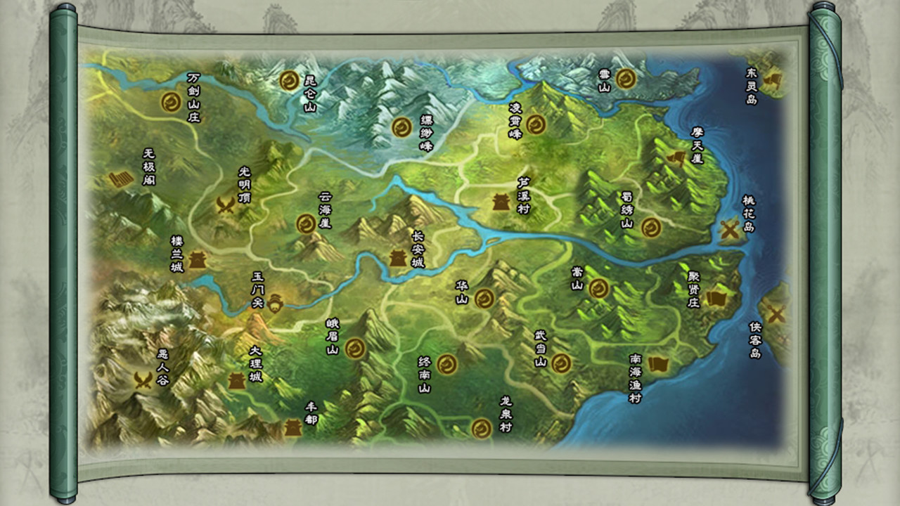 图片[5]-仙绣剑缘录/XXJYL-小栈资源网