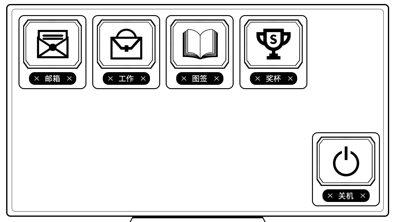 图片[5]-我反对这门亲事/I\\\\\\\\’m against this marriage-小栈资源网