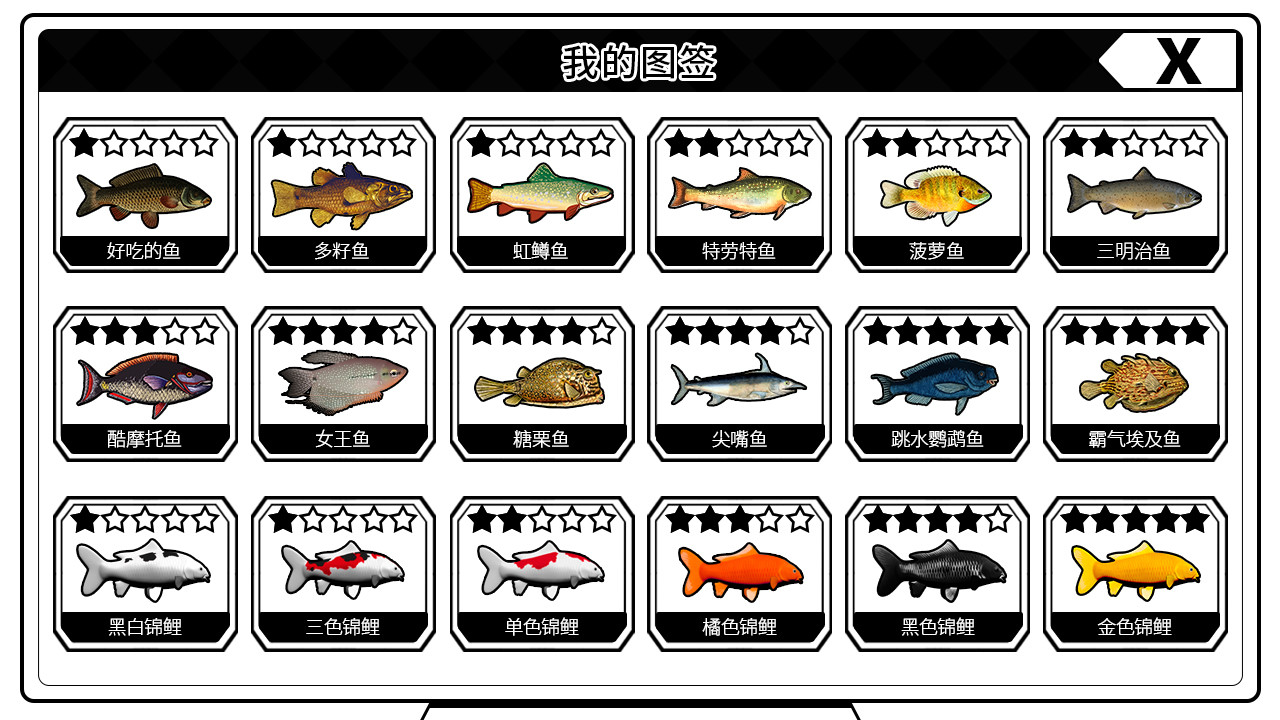 图片[6]-我反对这门亲事/I\\\\\\\\’m against this marriage-小栈资源网