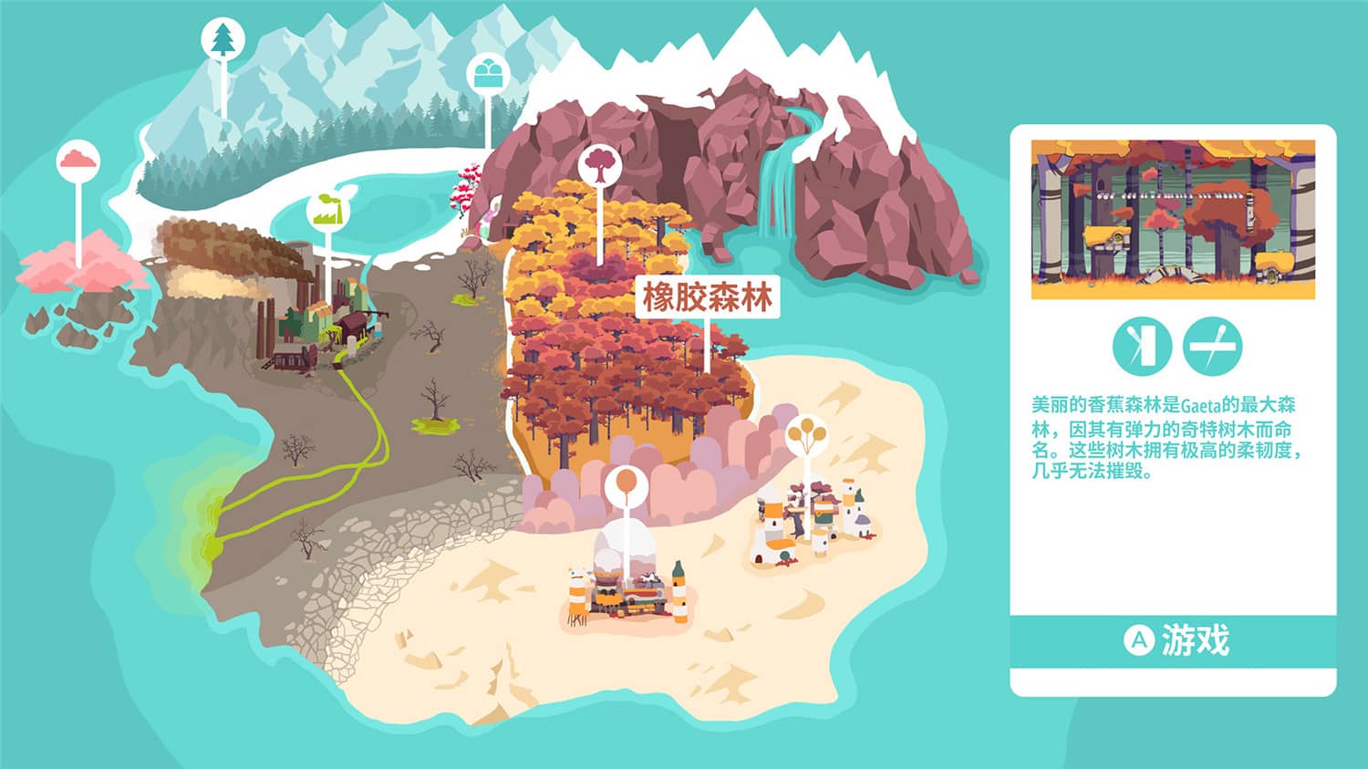 图片[6]-重新计时/重新定时/重组/重定/Retimed-小栈资源网