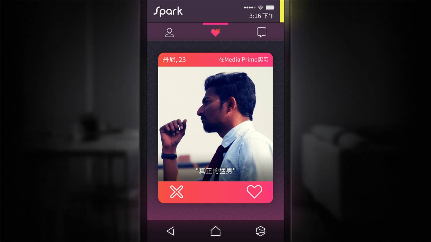 图片[5]-拟像/SIMULACRA-小栈资源网