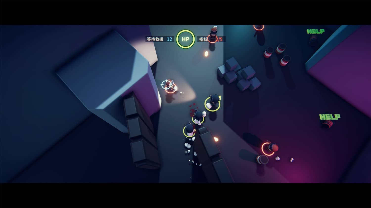 图片[2]-蛇行武装/SNAKE FORCE-小栈资源网