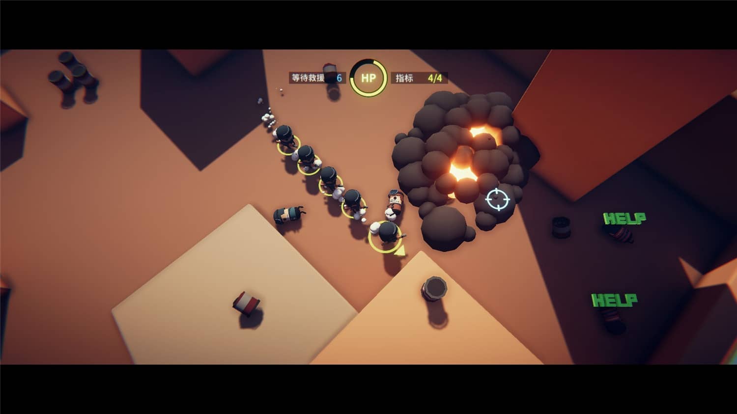 图片[3]-蛇行武装/SNAKE FORCE-小栈资源网