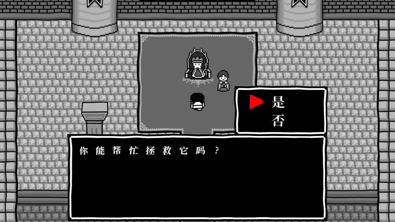 图片[5]-大家一起察言观色。3 -父与子-/みんなで空気読み。3-小栈资源网