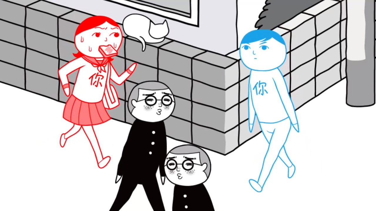 图片[6]-大家一起察言观色。3 -父与子-/みんなで空気読み。3-小栈资源网