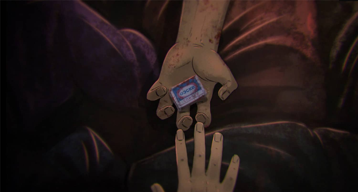 图片[4]-脆弱/Fragile-小栈资源网