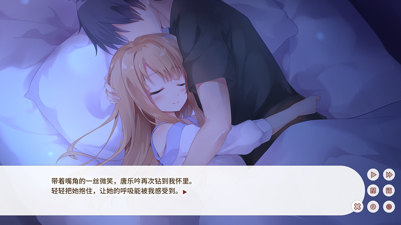 图片[2]-梦末/Dream Ending-小栈资源网