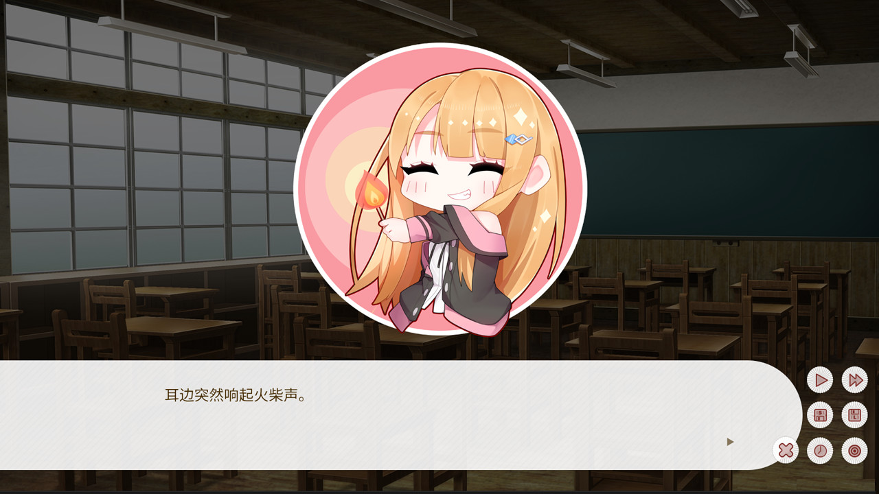 图片[3]-梦末/Dream Ending-小栈资源网