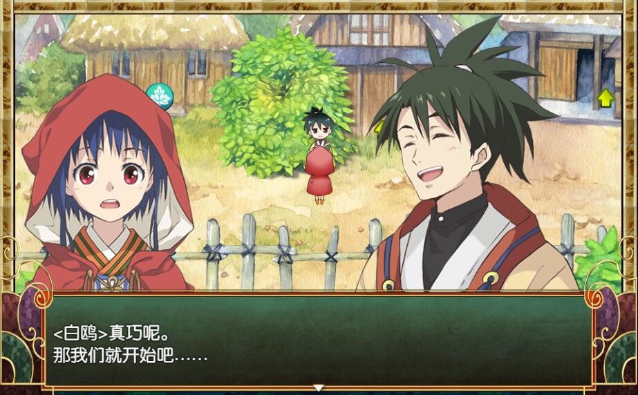 图片[3]-一角之森/HITOTSU NO MORI-小栈资源网