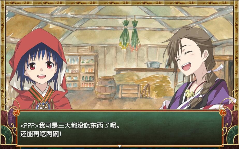 图片[5]-一角之森/HITOTSU NO MORI-小栈资源网