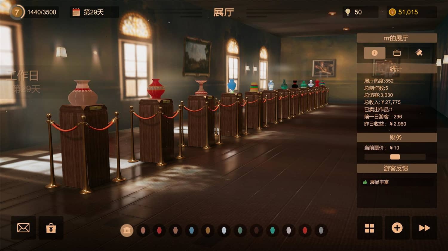 图片[3]-陶艺大师/Master Of Pottery-小栈资源网