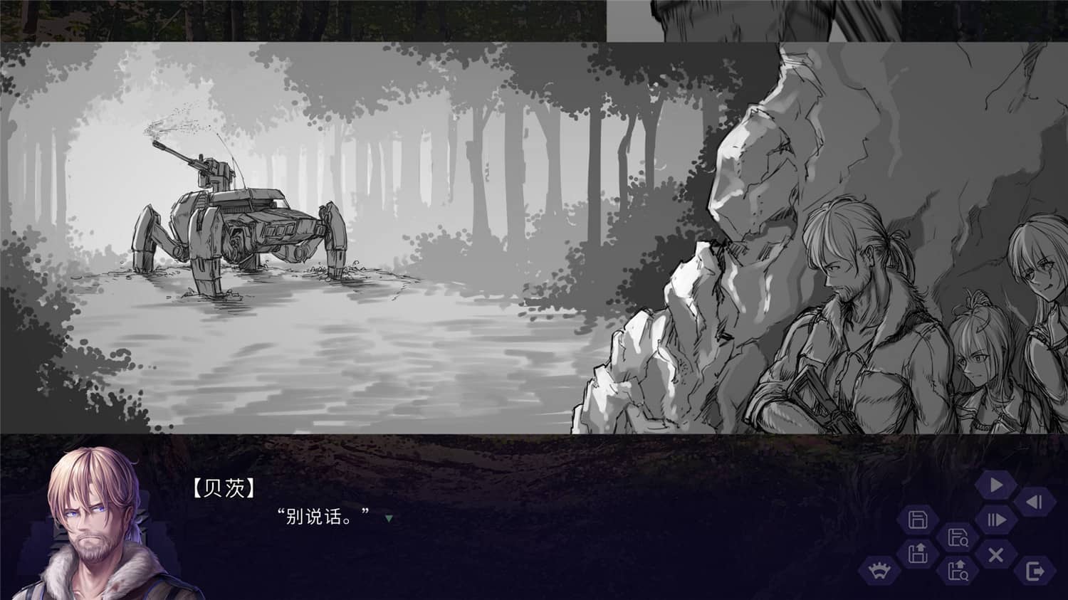 图片[2]-重启/Reboot-小栈资源网