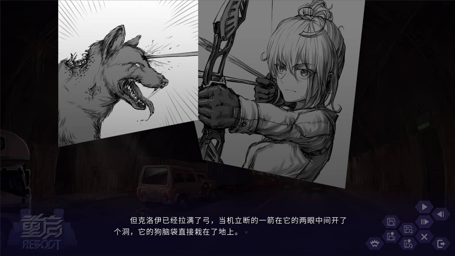 图片[3]-重启/Reboot-小栈资源网