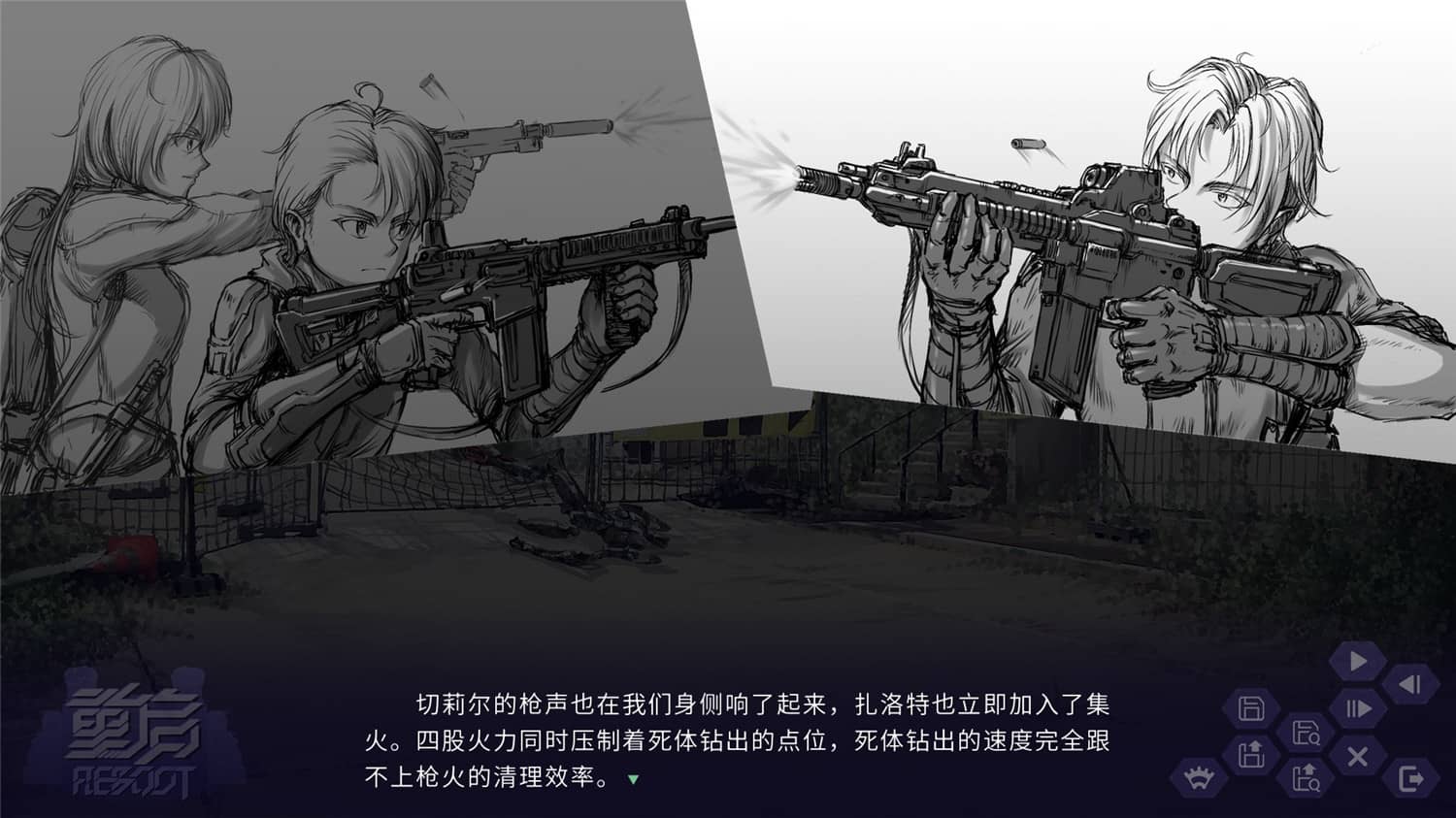 图片[4]-重启/Reboot-小栈资源网